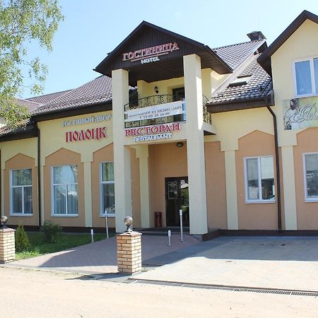 Gostinnyi Dvor Polotsk Dış mekan fotoğraf