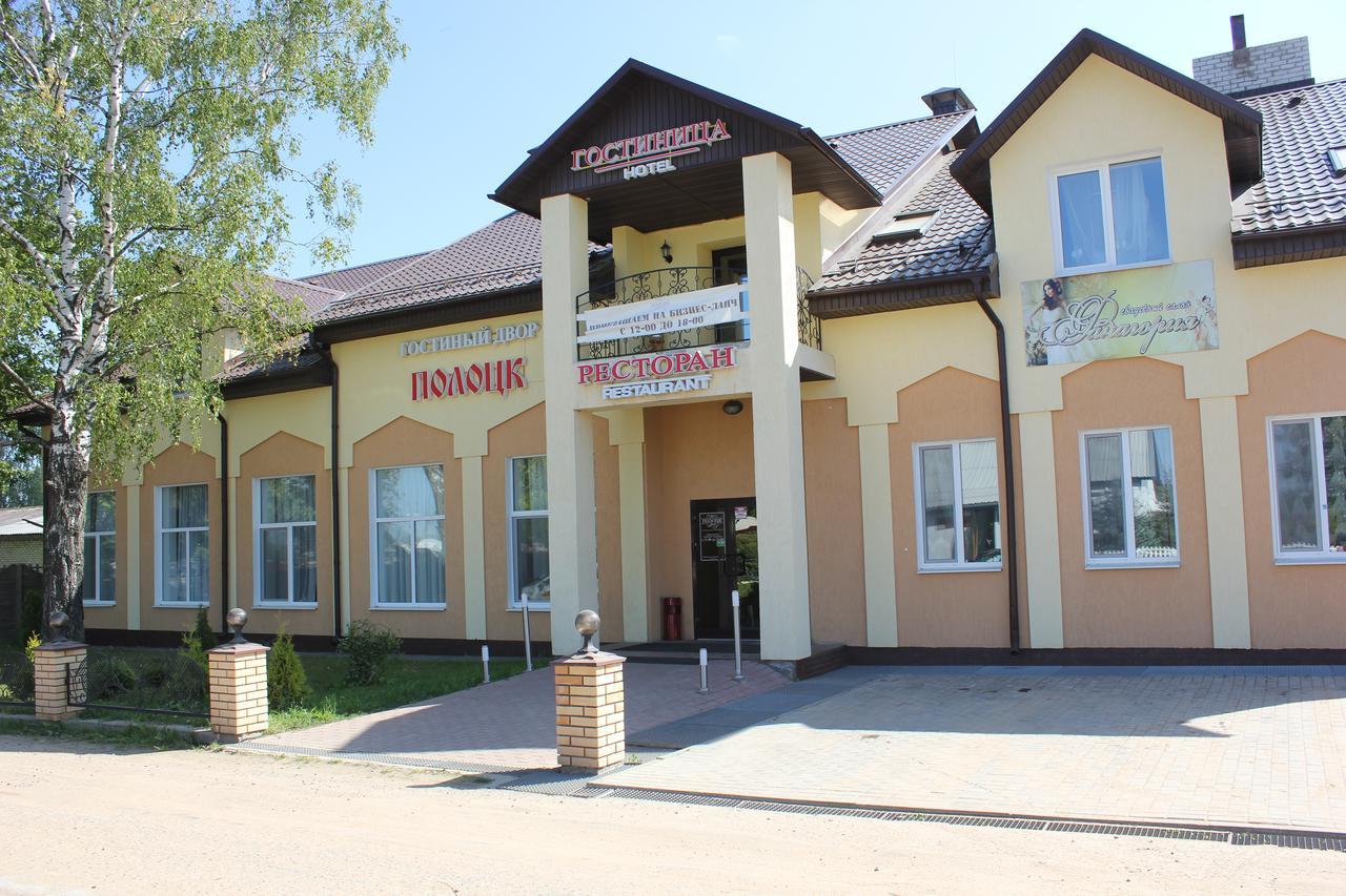 Gostinnyi Dvor Polotsk Dış mekan fotoğraf